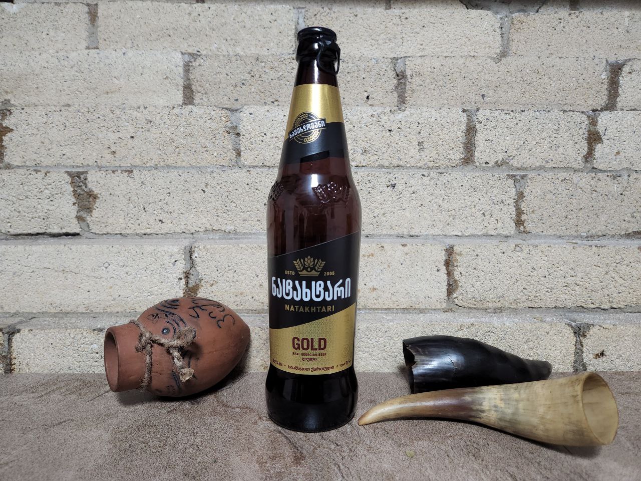Beer Natakhtari - Georgian dish at Tbilisuri Ezo restaurant in Tbilisi }}