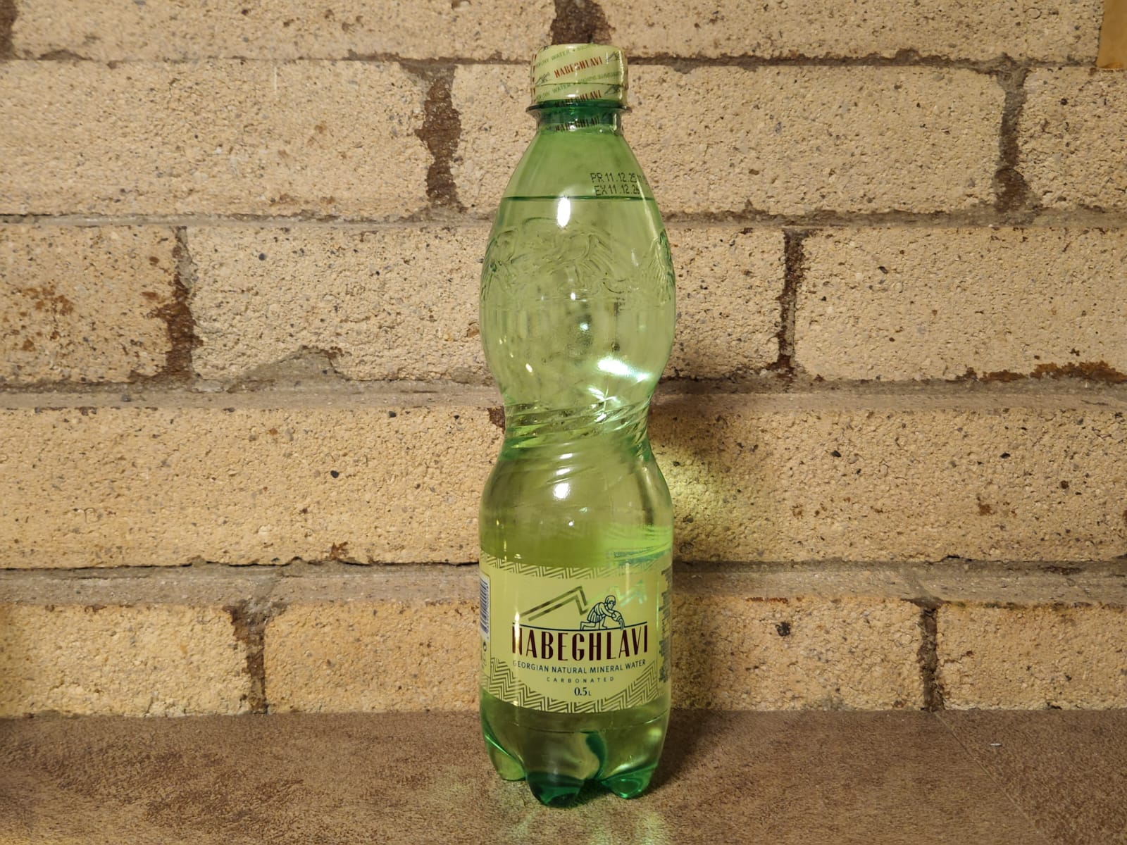 Nabeglavi 0.5L at Tbilisuri Ezo Georgian restaurant in Tbilisi }}
