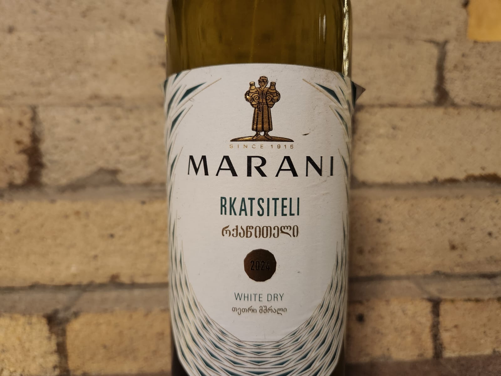 Marani "Rkatsiteli"  Dry White Wine 750gr at Tbilisuri Ezo Georgian restaurant in Tbilisi }}